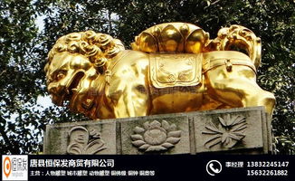 蘇州小銅獅子 鑄銅動物雕塑廠以誠信服務打造精品建筑設計